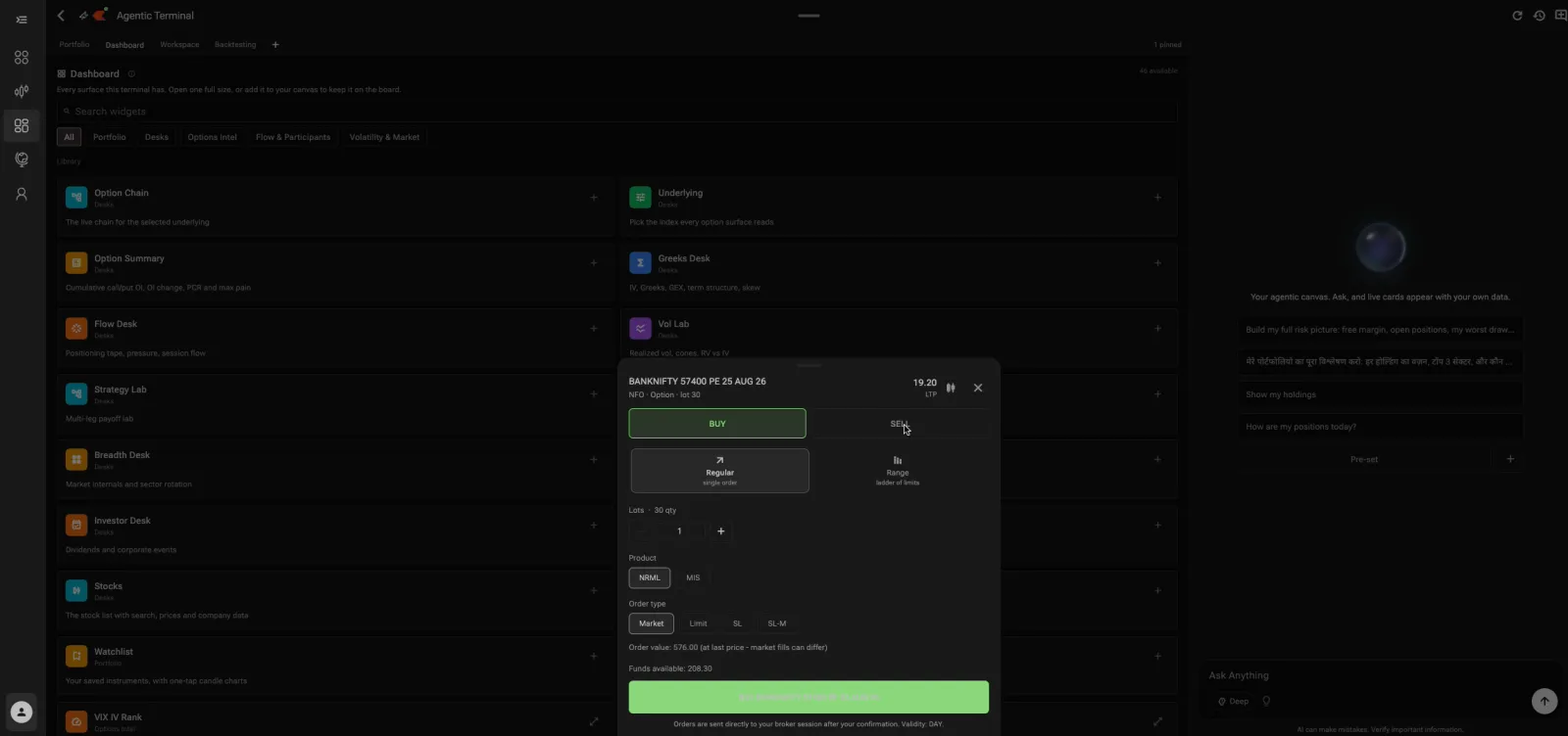 The full order form in the Agentic Terminal