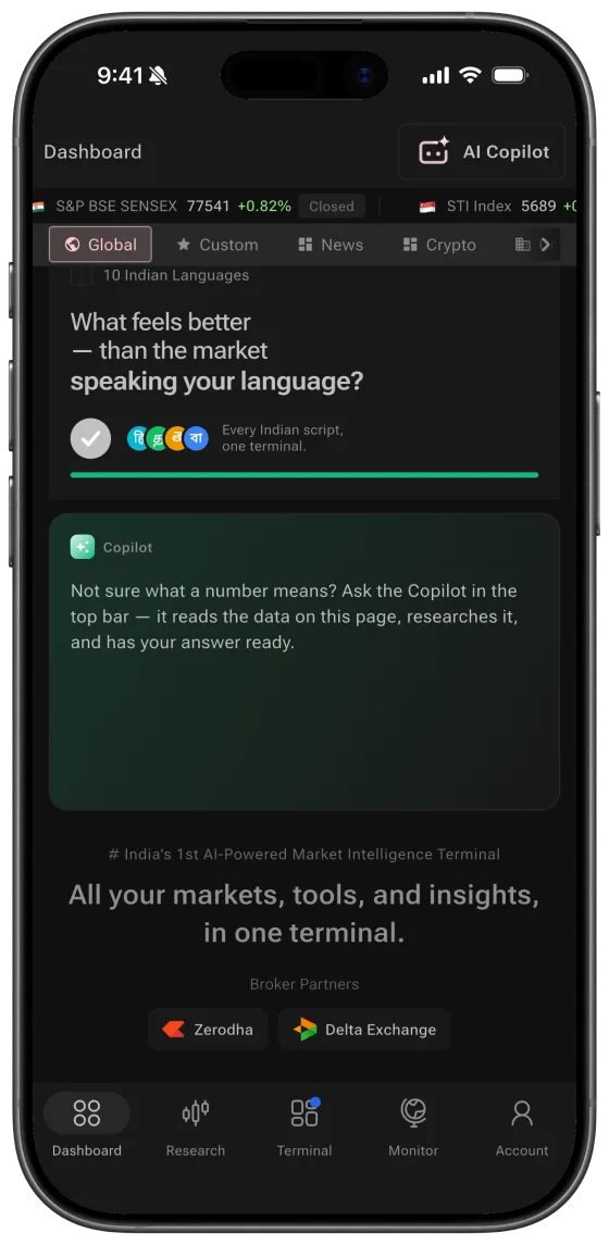 Your language on the FlashTerminal phone app